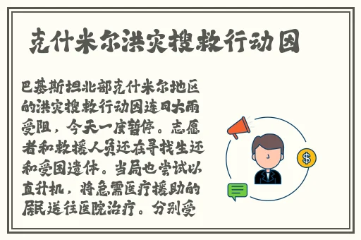 科普x7x7x7x7任意噪2024108