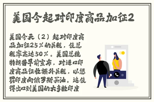 高清不卡二卡三卡四卡无卡