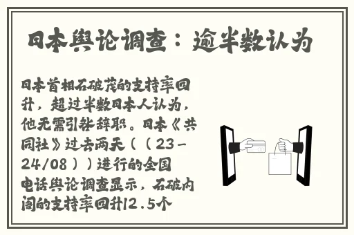 99久久久国产精品免费人妖