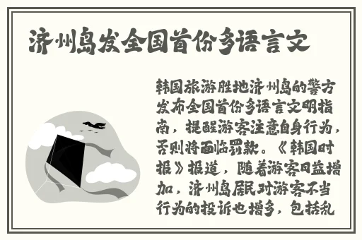 老湿机体验区非会员区视频
