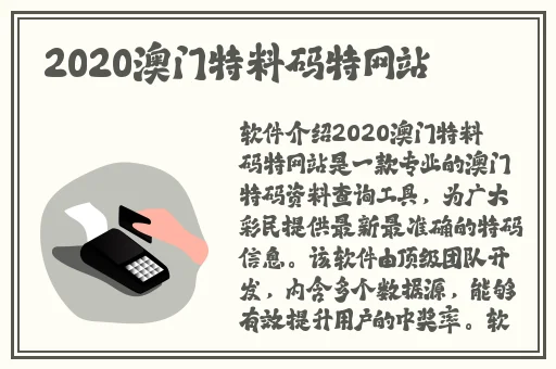 EVO妻子变漂亮的原因动漫在线免费观看